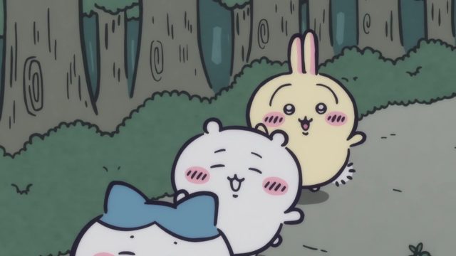 时好时坏／调皮的心