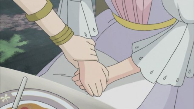 容身之处