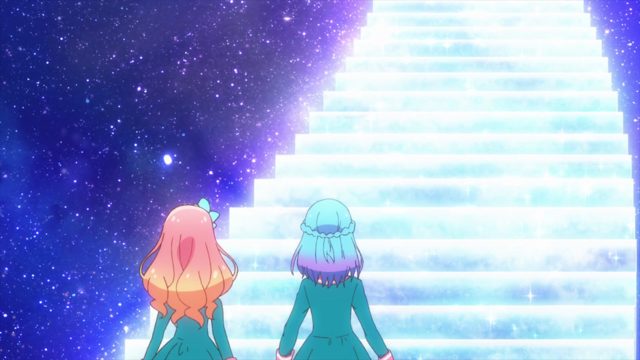 ミライから、未来へ