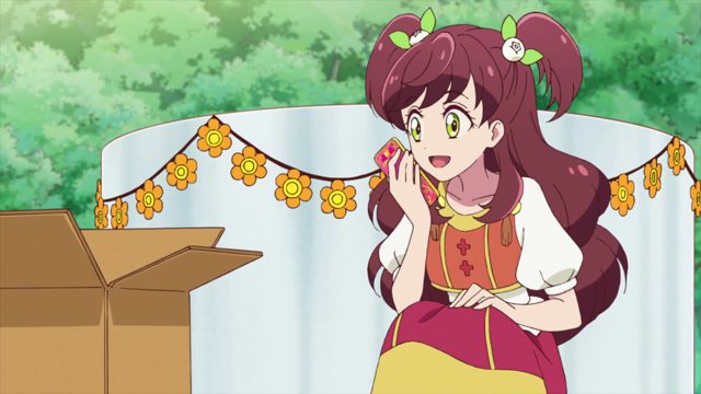 友達かえる♪パーティー