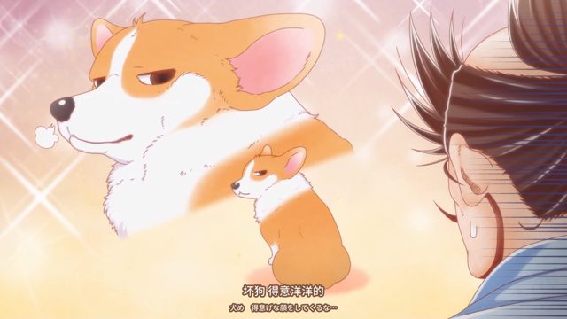 第19集