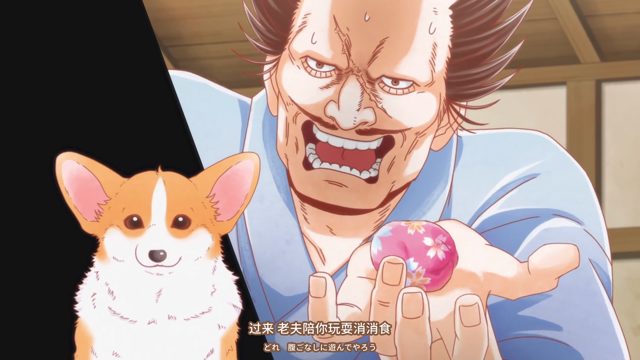 第15集