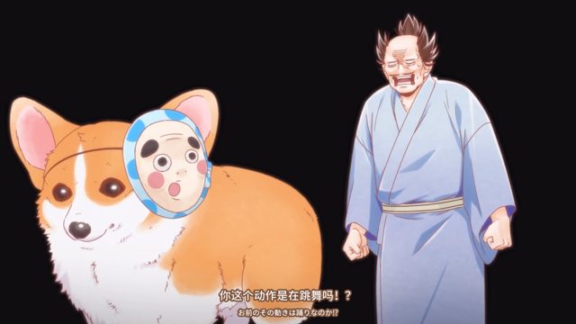第22集