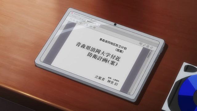 仅剩的绝望啊 [AI翻译]