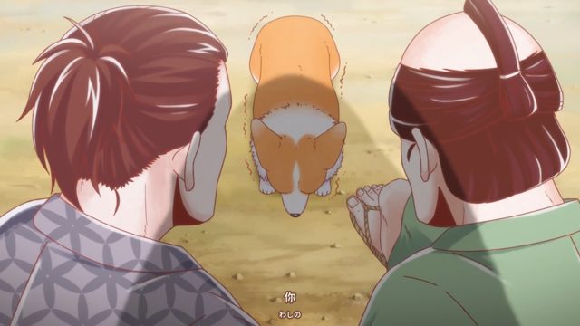 第24集