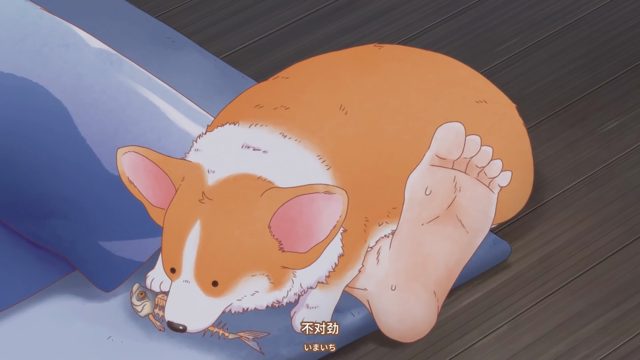 第4集