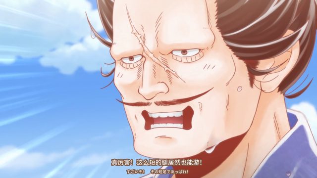 第11集