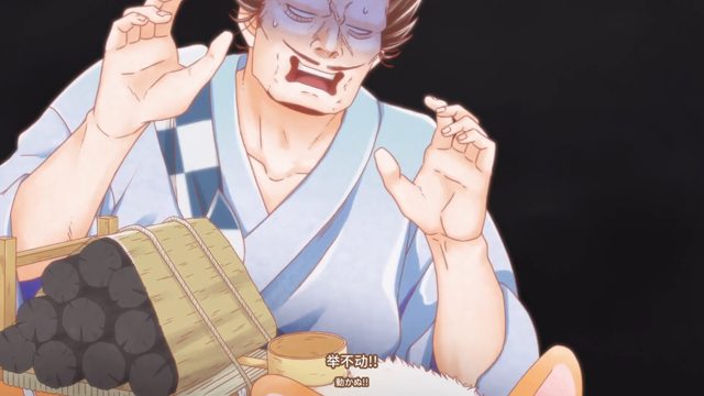 第9集