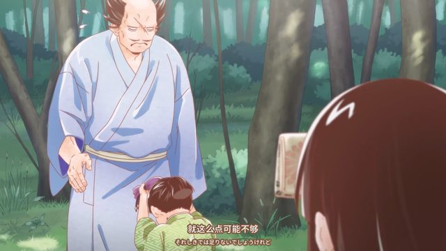 第10集