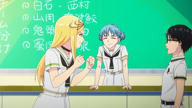 第一次杀手会议