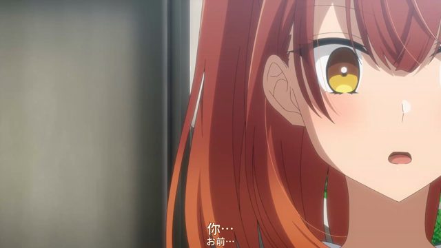 温柔的人