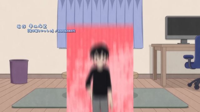 際どい場所で寝たいらしい [AI翻译]