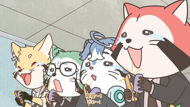 感じろ!言の葉の想い!