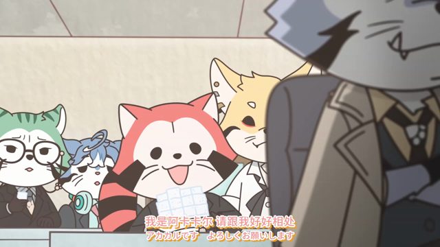 ようやく始動！カルカル団！