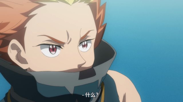 白星最終決闘 [AI翻译]