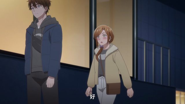 真正的心意