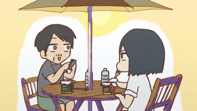 春 [AI翻译]