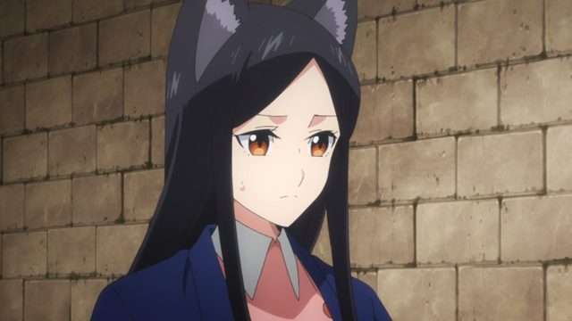 解咒