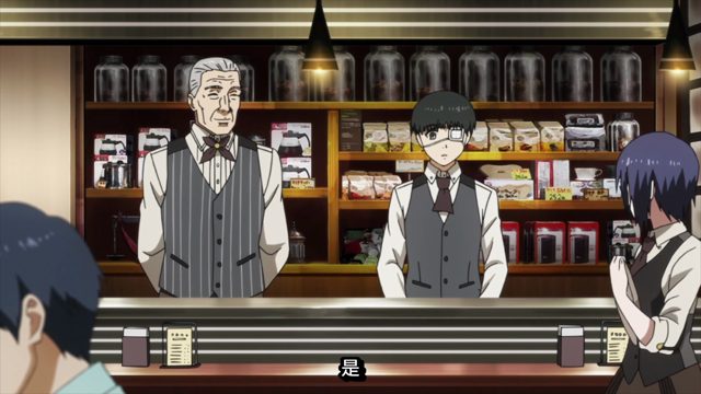 白鸽