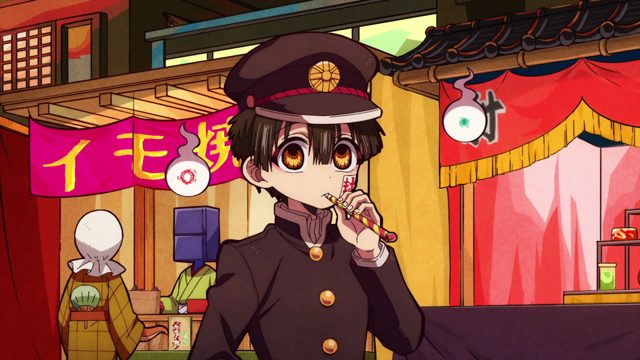 夏日灯火