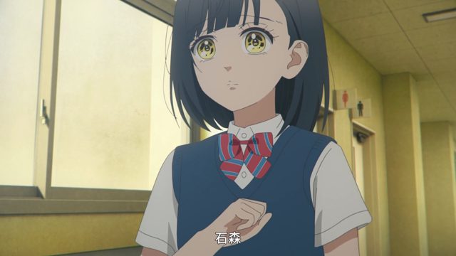 谁也不认识的你