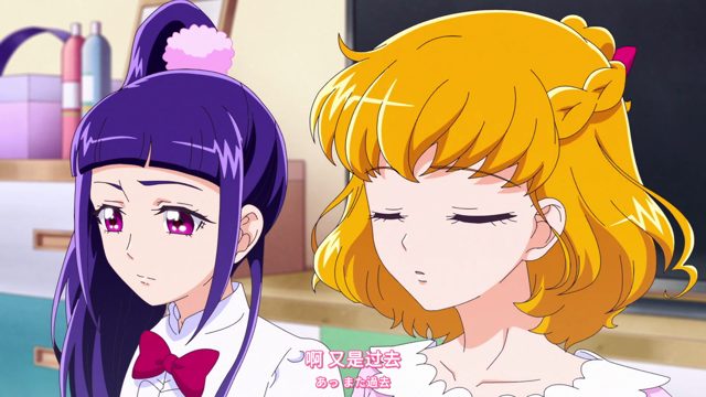 刻を追って
