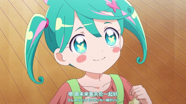流れ行く歳月