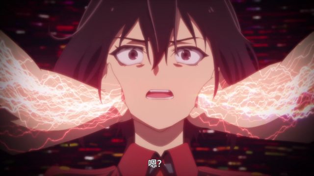 対峙。爪先立ちて望みしは