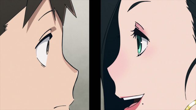 真