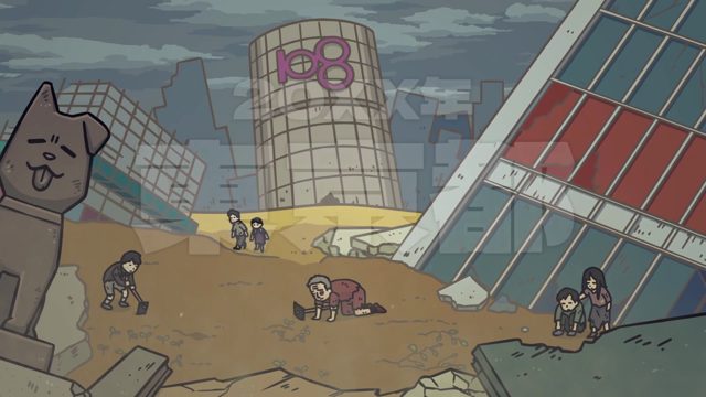 北海道独立计画