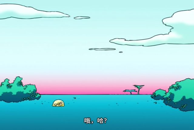 第5集 [AI翻译]