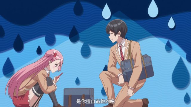 前辈