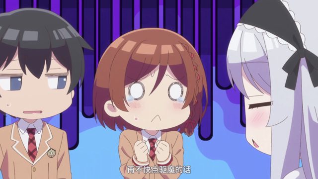 夜袭