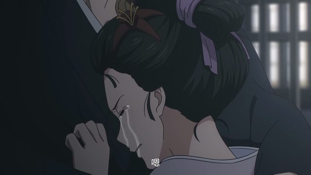 流转