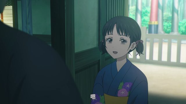 苹果糖天女抄（后篇）