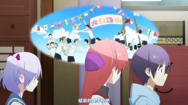关于幸福