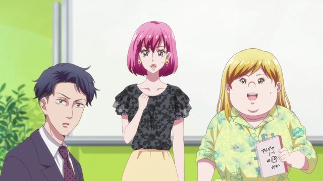 公园那位先生与副社长