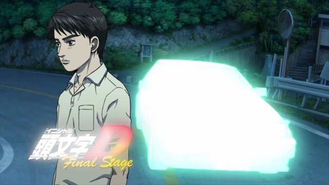 天生