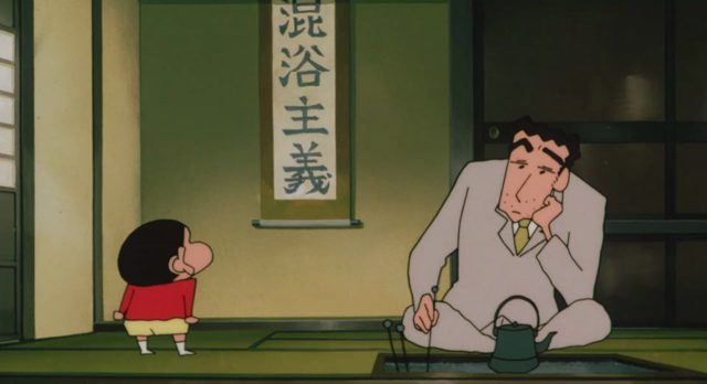 第1集