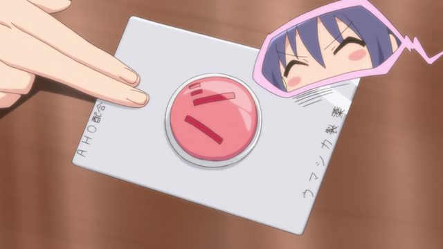 西沢歩