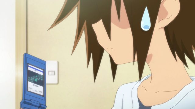 天王州アテネ