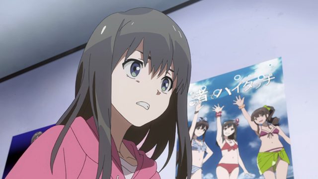 在此生存