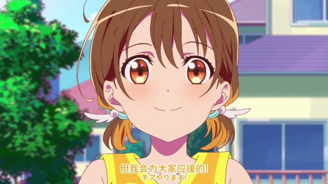 多么繁忙的夏日