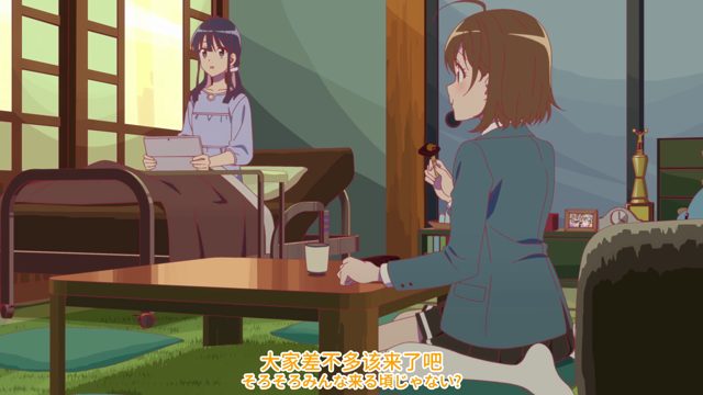 就这种感觉…
