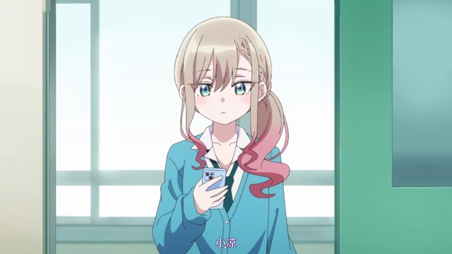 今天开始当Bad Girl♡／想当坏孩子♡／项圈与狗耳朵／凉风同学常被误解
