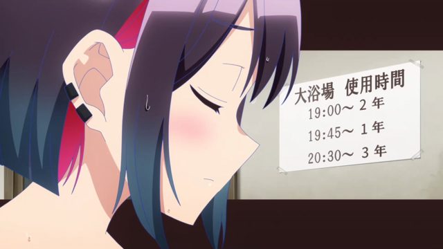 坏坏的事♡／更高的顶点／来做吧♡／凉风同学常被误解