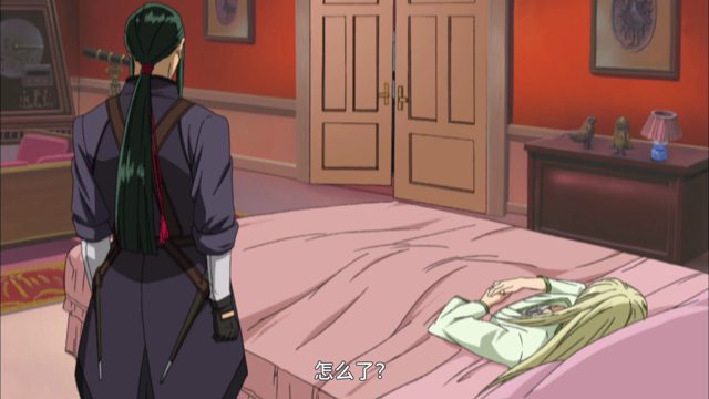 痛苦的分别 [AI翻译]
