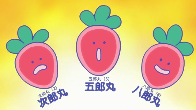 第6集 [AI翻译]