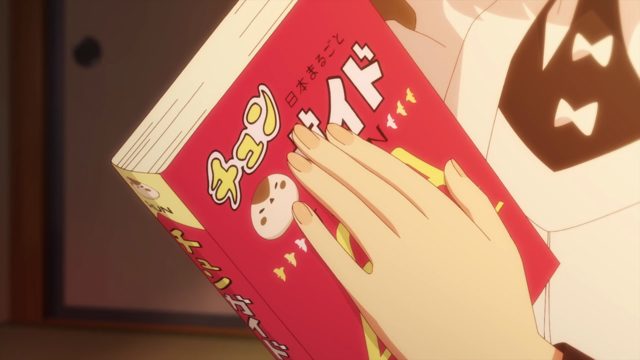 鲷鱼烧／章鱼烧／团子／超商饭团／年轮蛋糕