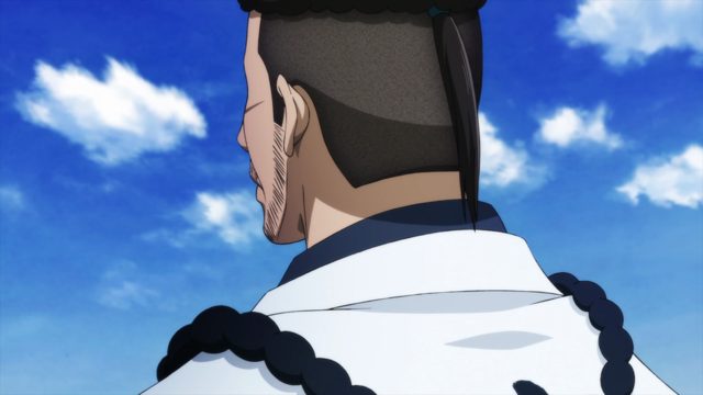 恶名